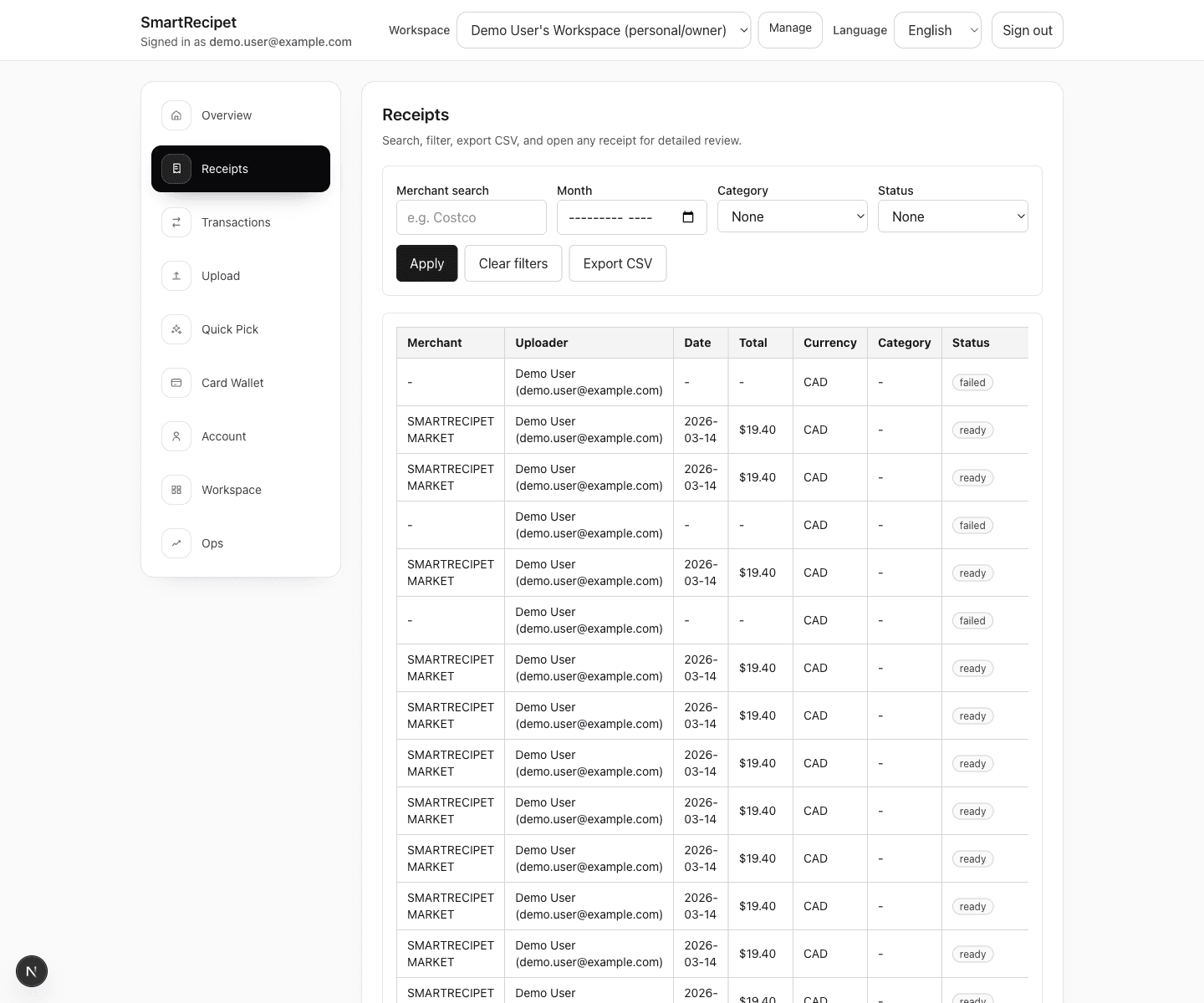 ReceiptCue receipt queue screenshot